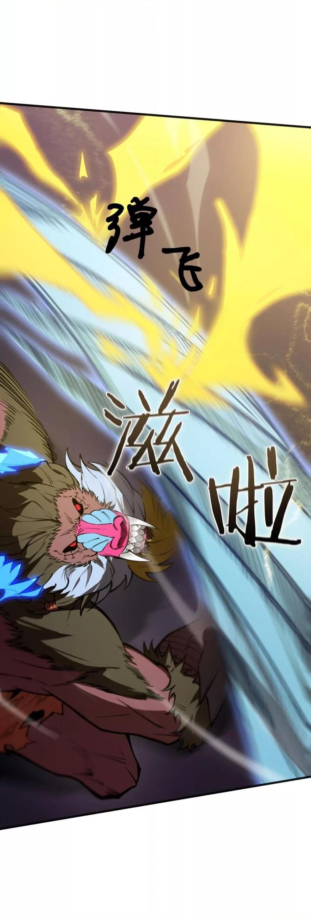 Manga-lc-com อ่านมังงะ อ่านการ์ตูน ออนไลน์ ฟรี SSSlevelSaint ตอนที่ 1 2 3 4 5 6 7 8 9 10 11 12 13 14 ฟรี ไม่มีโฆษณา Manga-lc - อ่าน มังงะ อ่าน การ์ตูน ออนไลน์ อ่านมังงะ ฟรี