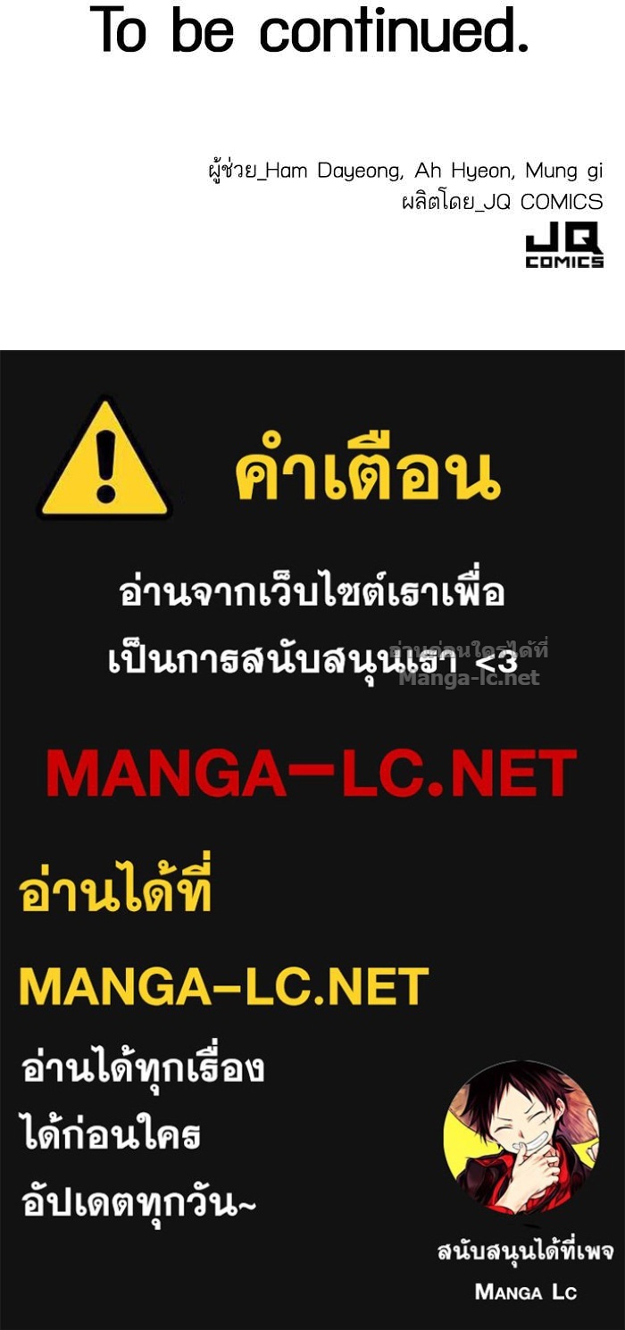 Doujin-Lc- อ่าน โดจิน มังฮวา เกาหลี ญี่ปุ่น จีน แปลไทย HECTOPASCAL ตอนที่ 1 2 3 4 5 6 7 8 9 10 11 12 13 14 ฟรี ไม่มีโฆษณา อ่าน โดจิน Manhwa เกาหลี ญี่ปุ่น จีน เรามีครบ คัดมาให้เน้นๆ โดจิน 18+ รับประกันความฟินโดย Doujin Lc