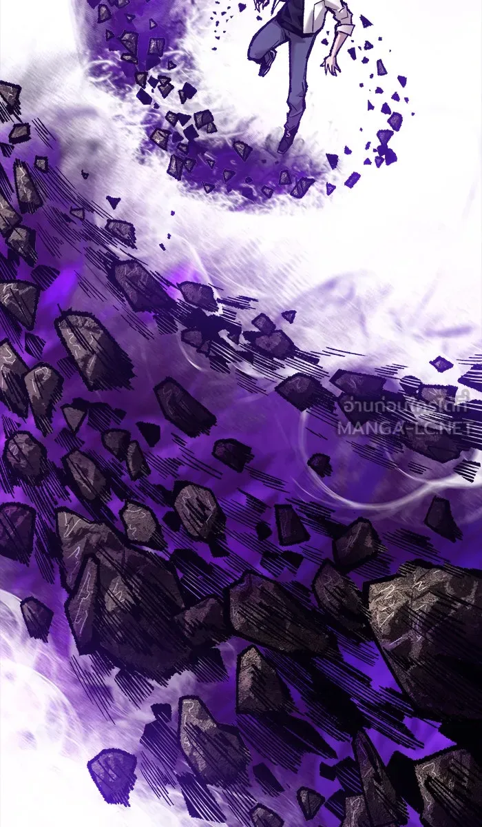 ยอดคนเลเวลทะลุ ตอนที่ 52 คนในพื้นที่ (8) รูปที่ 75