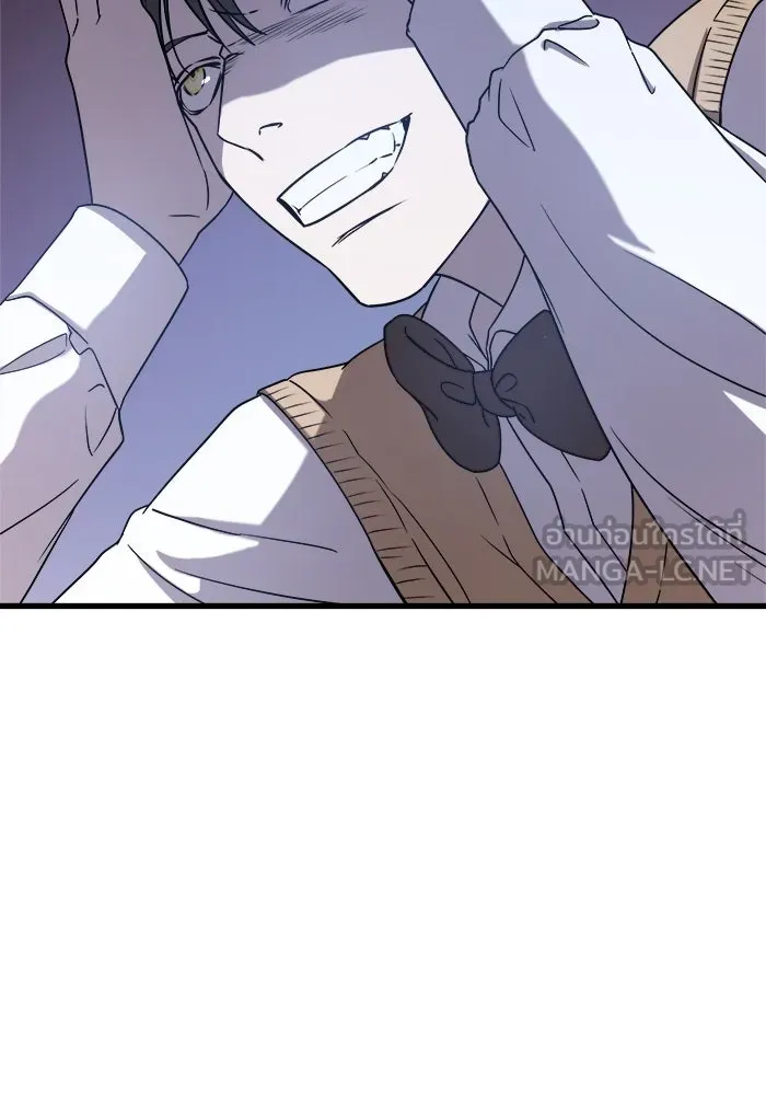 วายร้ายก็อยากมีรัก ตอนที่ 2 รูปที่ 69