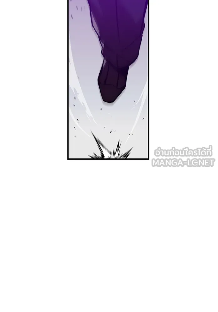 เพลเยอร์เลือดเทวะ ตอนที่ 34 vs ยาสุรุกิ เคย์ รูปที่ 63