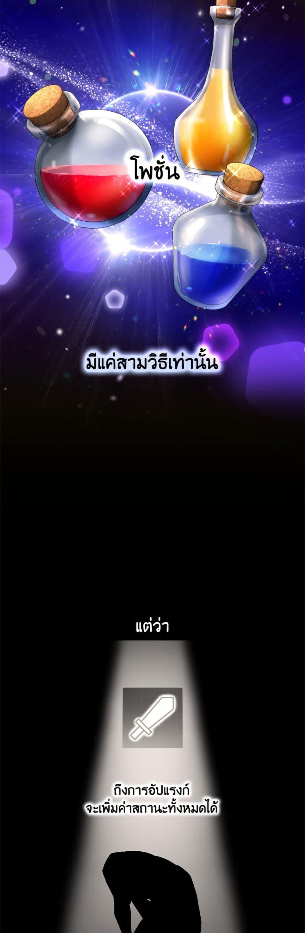 Manga-lc-com อ่านมังงะ อ่านการ์ตูน ออนไลน์ ฟรี The Housekeeper of the Dungeon ตอนที่ 1 2 3 4 5 6 7 8 9 10 11 12 13 14 ฟรี ไม่มีโฆษณา Manga-lc - อ่าน มังงะ อ่าน การ์ตูน ออนไลน์ อ่านมังงะ ฟรี