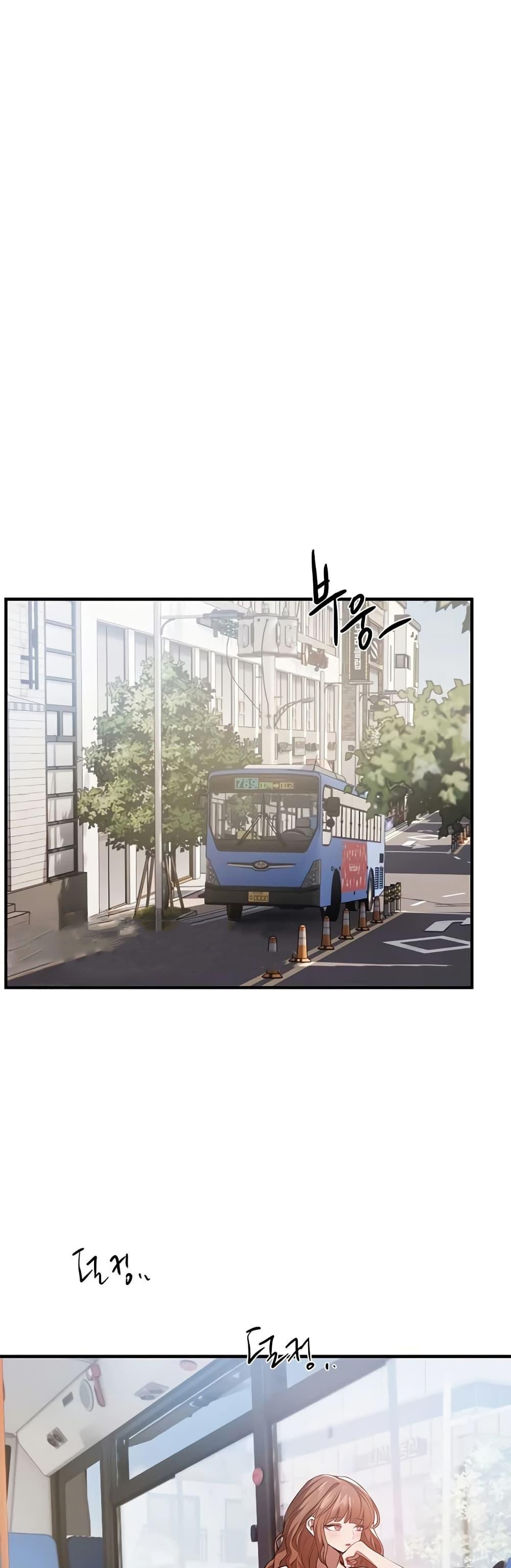 Doujin-Lc- อ่าน โดจิน มังฮวา เกาหลี ญี่ปุ่น จีน แปลไทย Beautiful Days ตอนที่ 1 2 3 4 5 6 7 8 9 10 11 12 13 14 ฟรี ไม่มีโฆษณา อ่าน โดจิน Manhwa เกาหลี ญี่ปุ่น จีน เรามีครบ คัดมาให้เน้นๆ โดจิน 18+ รับประกันความฟินโดย  Doujin Lc