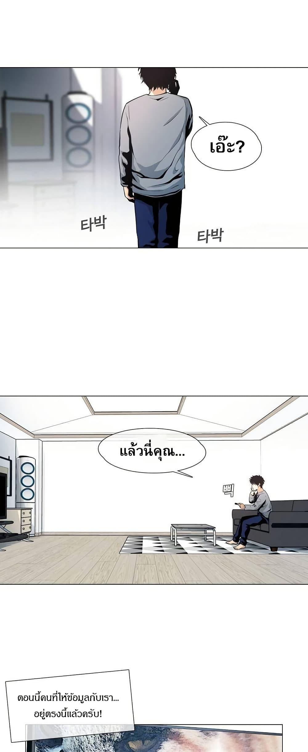 Manga-lc-com อ่านมังงะ อ่านการ์ตูน ออนไลน์ ฟรี Movies Are Real ตอนที่ 1 2 3 4 5 6 7 8 9 10 11 12 13 14 ฟรี ไม่มีโฆษณา Manga-lc - อ่าน มังงะ อ่าน การ์ตูน ออนไลน์ อ่านมังงะ ฟรี