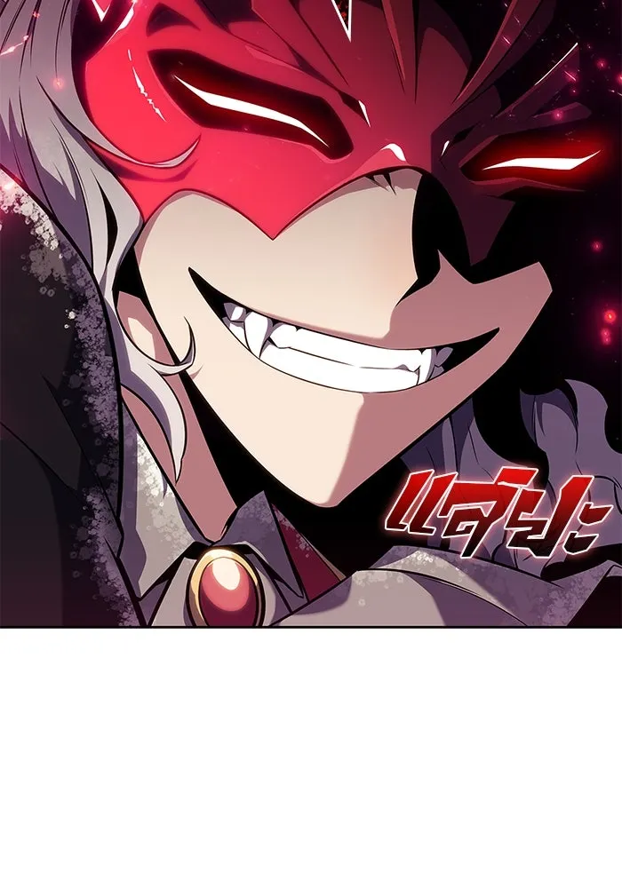 ผู้เล่นหน้าใหม่เลเวลแมกซ์ ตอนที่ 94 สงครามรอบด้าน (3) รูปที่ 89