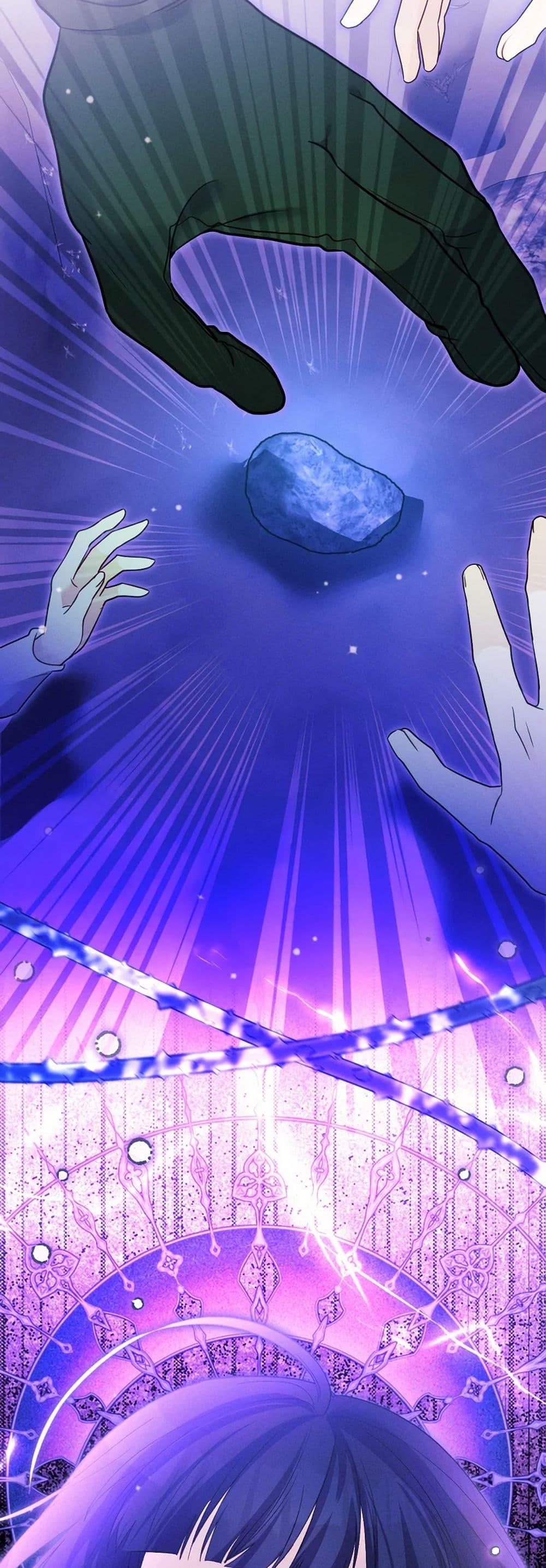 Manga-lc-com อ่านมังงะ อ่านการ์ตูน ออนไลน์ ฟรี The Goal Is to Be Self-Made ตอนที่ 1 2 3 4 5 6 7 8 9 10 11 12 13 14 ฟรี ไม่มีโฆษณา Manga-lc - อ่าน มังงะ อ่าน การ์ตูน ออนไลน์ อ่านมังงะ ฟรี