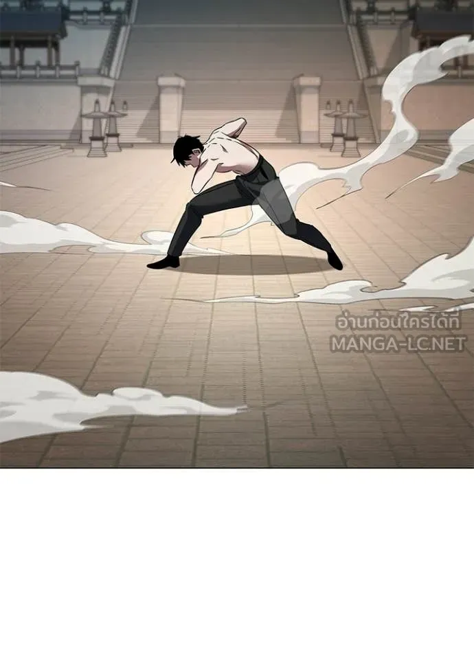 คืนแห่งโทแกบี ตอนที่ 94 รูปที่ 169