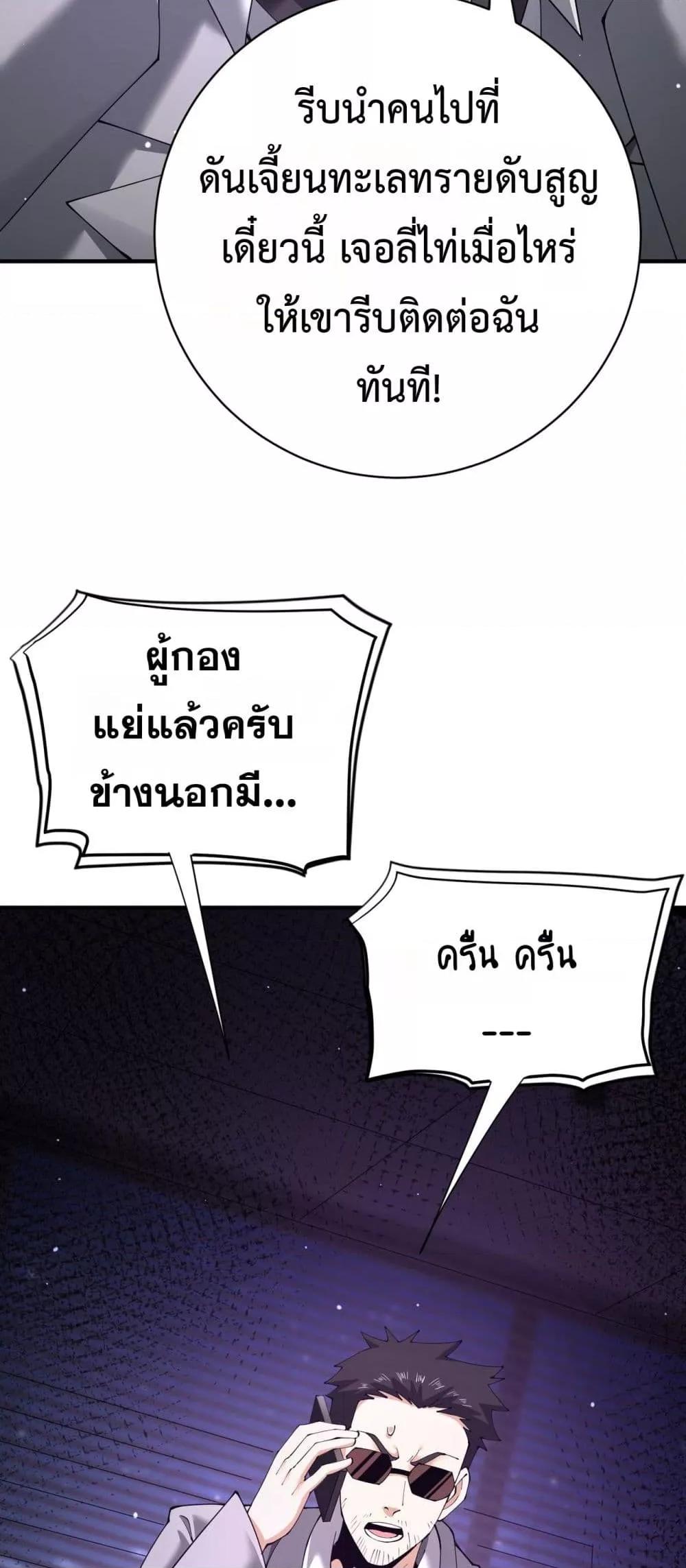 Manga-lc-com อ่านมังงะ อ่านการ์ตูน ออนไลน์ ฟรี IamDrakoMajs ตอนที่ 1 2 3 4 5 6 7 8 9 10 11 12 13 14 ฟรี ไม่มีโฆษณา Manga-lc - อ่าน มังงะ อ่าน การ์ตูน ออนไลน์ อ่านมังงะ ฟรี