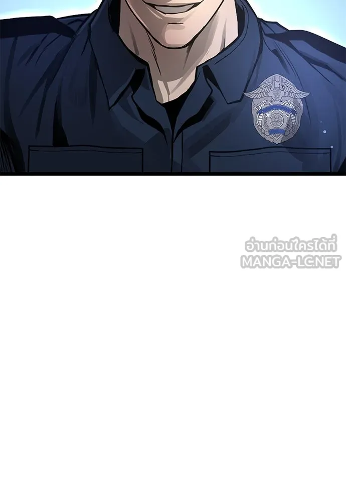 ผู้คุมหมายเลข 0 ตอนที่ 19 รูปที่ 96