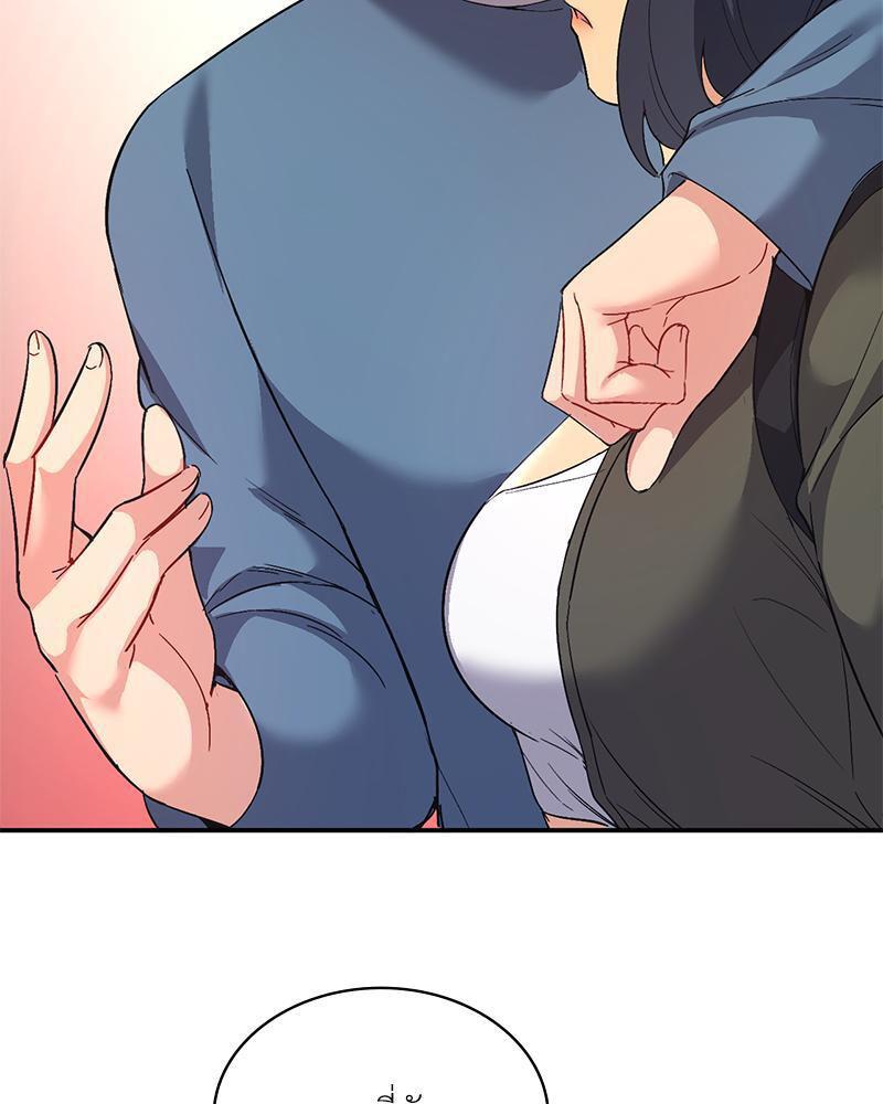 Doujin-Lc- อ่าน โดจิน มังฮวา เกาหลี ญี่ปุ่น จีน แปลไทย Playing On Hard Mode ตอนที่ 1 2 3 4 5 6 7 8 9 10 11 12 13 14 ฟรี ไม่มีโฆษณา อ่าน โดจิน Manhwa เกาหลี ญี่ปุ่น จีน เรามีครบ คัดมาให้เน้นๆ โดจิน 18+ รับประกันความฟินโดย  Doujin Lc