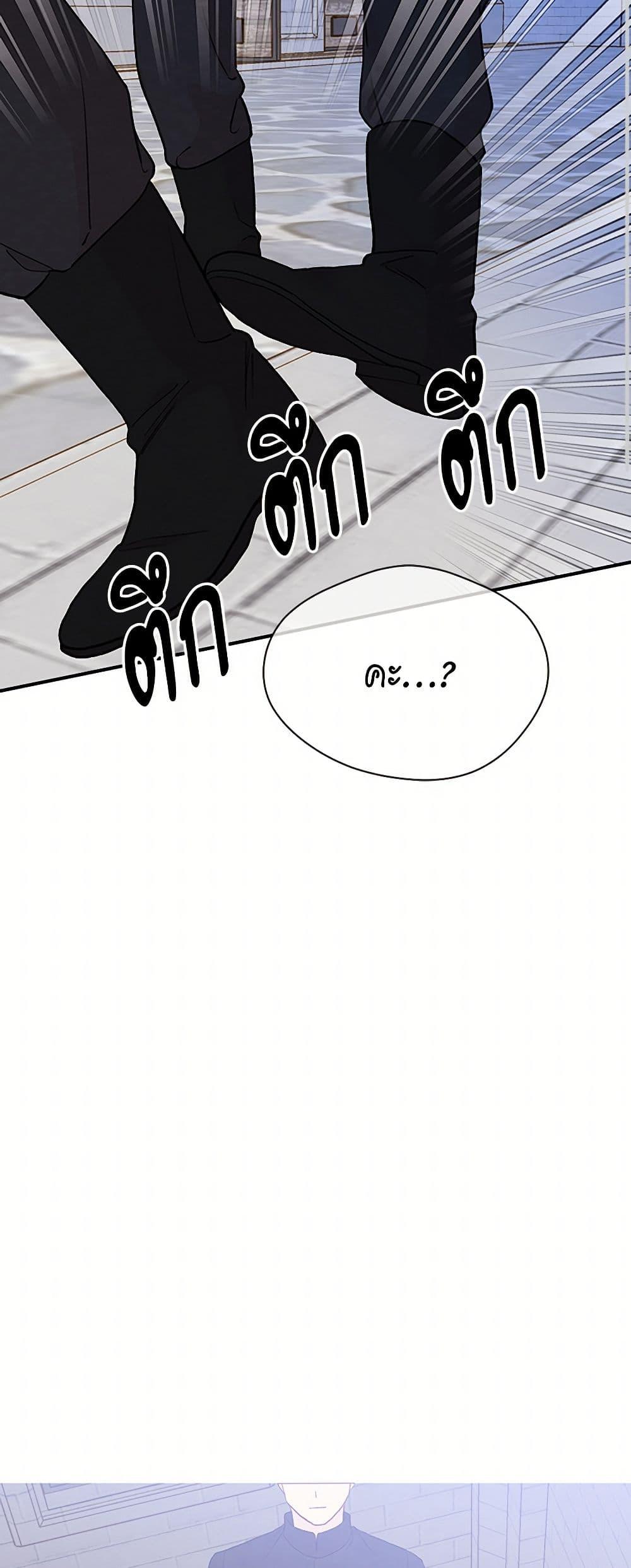 Manga-lc-com อ่านมังงะ อ่านการ์ตูน ออนไลน์ ฟรี Iris – The Lady and Her Smartphone ตอนที่ 1 2 3 4 5 6 7 8 9 10 11 12 13 14 ฟรี ไม่มีโฆษณา Manga-lc - อ่าน มังงะ อ่าน การ์ตูน ออนไลน์ อ่านมังงะ ฟรี