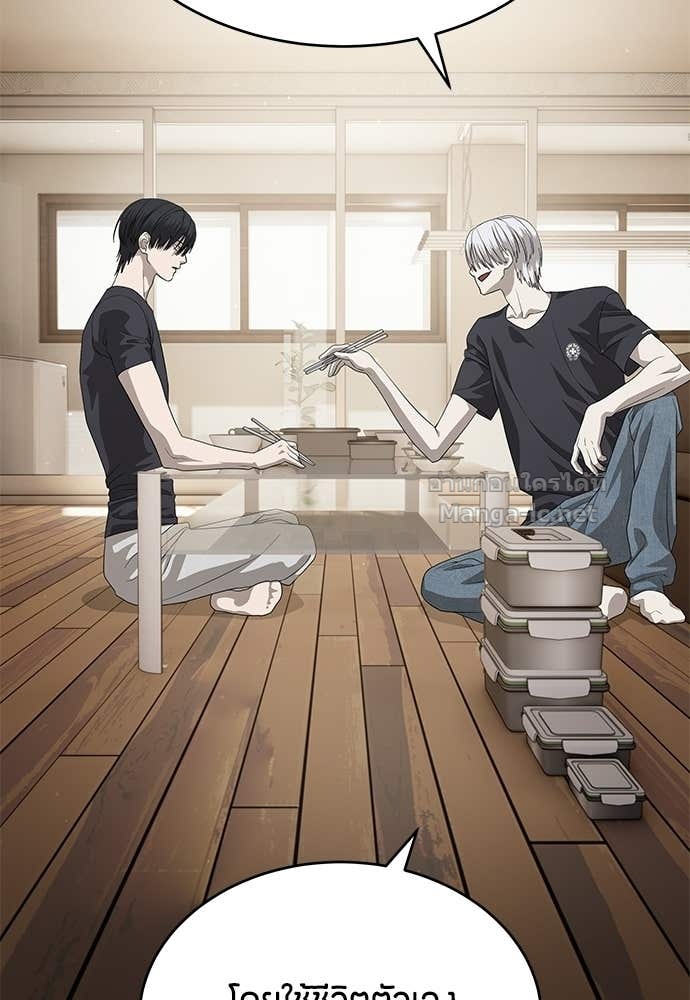 Doujin-Lc- อ่าน โดจิน มังฮวา เกาหลี ญี่ปุ่น จีน แปลไทย ข้าราชการพิเศษ ตอนที่ 1 2 3 4 5 6 7 8 9 10 11 12 13 14 ฟรี ไม่มีโฆษณา อ่าน โดจิน Manhwa เกาหลี ญี่ปุ่น จีน เรามีครบ คัดมาให้เน้นๆ โดจิน 18+ รับประกันความฟินโดย Doujin Lc