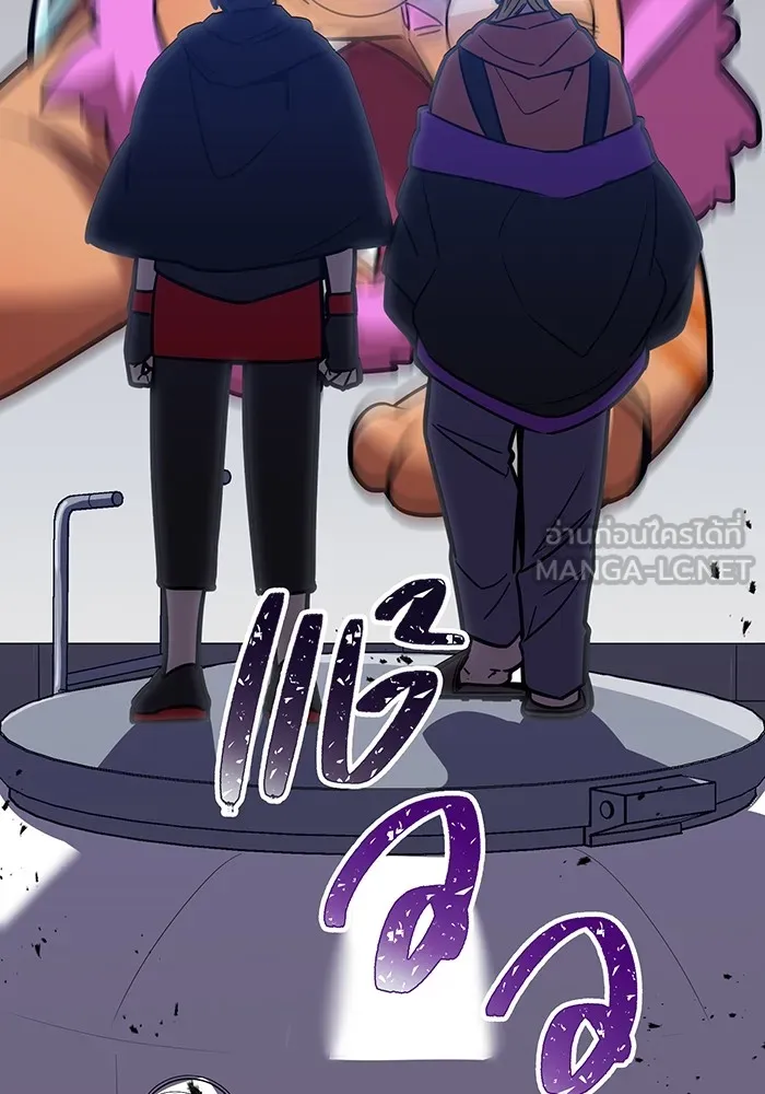 เพลเยอร์เลือดเทวะ ตอนที่ 37 ฮิเมโนะ ยูเมโนะ vs พี่น้องอามา รูปที่ 87