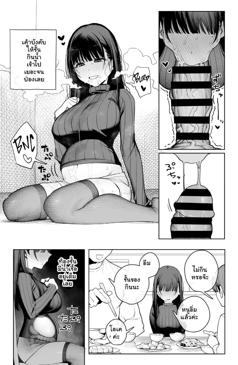 Doujin-Lc- อ่าน โดจิน มังฮวา เกาหลี ญี่ปุ่น จีน แปลไทย จัดหนักประตูหลังลูกพี่ลูกน้องแตกในเน้นๆ จนท้องป่อง ตอนที่ 1 2 3 4 5 6 7 8 9 10 11 12 13 14 ฟรี ไม่มีโฆษณา อ่าน โดจิน Manhwa เกาหลี ญี่ปุ่น จีน เรามีครบ คัดมาให้เน้นๆ โดจิน 18+ รับประกันความฟินโดย  Doujin Lc