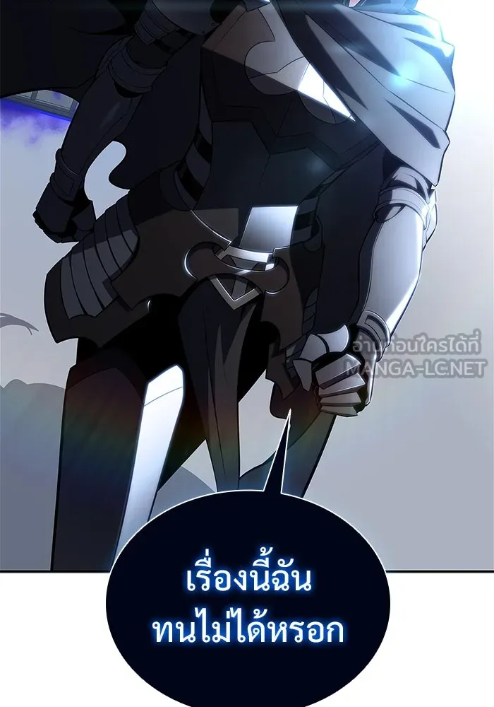 ผู้เล่นหน้าใหม่เลเวลแมกซ์ ตอนที่ 165 กองกำลังเสริมที่แกร่งที่สุด ( รูปที่ 66