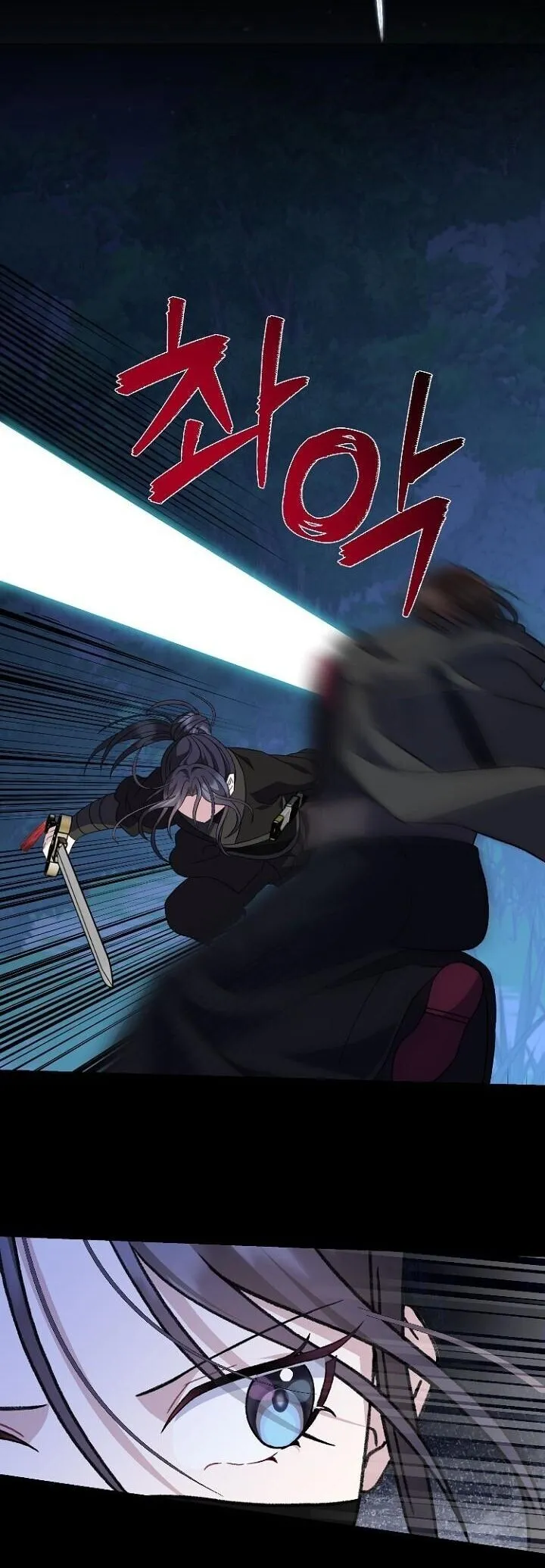 The Return of Namgung_s Granddaughter หลานสาวตระก_ลน_มก_งเป_นผ_หวนค_น ตอนที่ ตอนที่ 27 รูปที่ 7