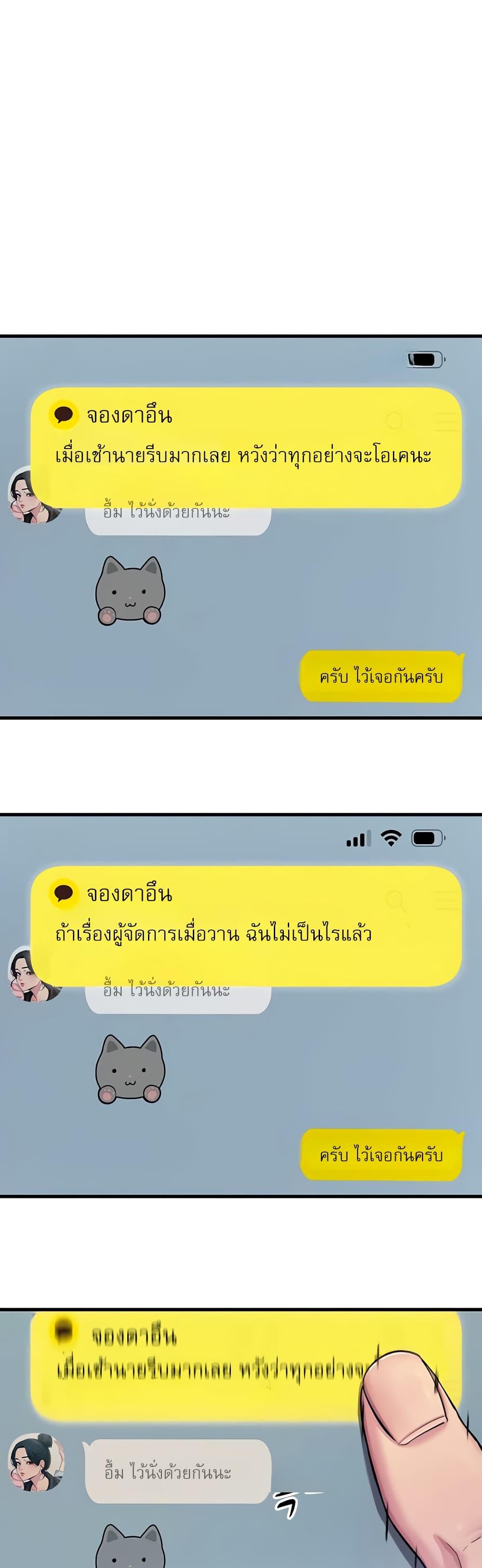 Doujin-Lc- อ่าน โดจิน มังฮวา เกาหลี ญี่ปุ่น จีน แปลไทย You Won’t Get Me ตอนที่ 1 2 3 4 5 6 7 8 9 10 11 12 13 14 ฟรี ไม่มีโฆษณา อ่าน โดจิน Manhwa เกาหลี ญี่ปุ่น จีน เรามีครบ คัดมาให้เน้นๆ โดจิน 18+ รับประกันความฟินโดย  Doujin Lc