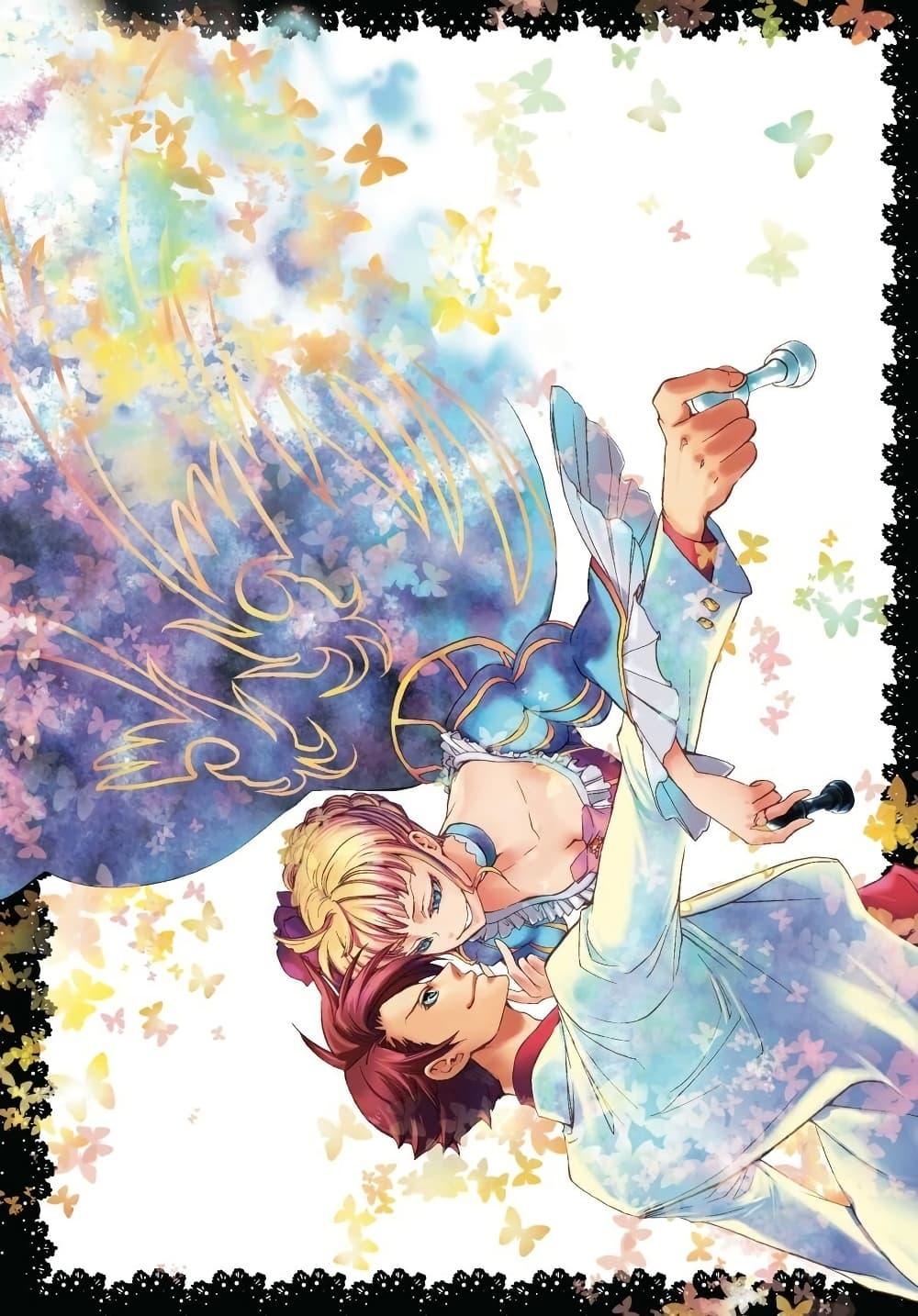 Manga-lc-com อ่านมังงะ อ่านการ์ตูน ออนไลน์ ฟรี Umineko no Naku Koro ni Episode 3 Banquet of the Golden Witc ตอนที่ 1 2 3 4 5 6 7 8 9 10 11 12 13 14 ฟรี ไม่มีโฆษณา Manga-lc - อ่าน มังงะ อ่าน การ์ตูน ออนไลน์ อ่านมังงะ ฟรี