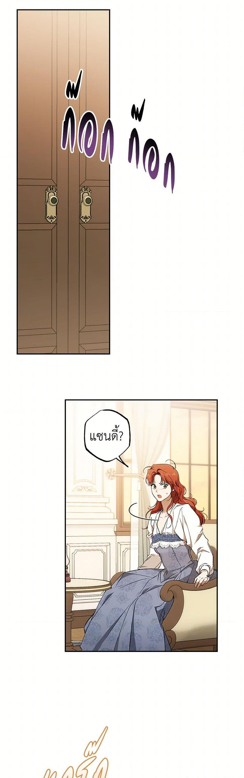 Manga-lc-com อ่านมังงะ อ่านการ์ตูน ออนไลน์ ฟรี It Was All a Mistake ตอนที่ 1 2 3 4 5 6 7 8 9 10 11 12 13 14 ฟรี ไม่มีโฆษณา Manga-lc - อ่าน มังงะ อ่าน การ์ตูน ออนไลน์ อ่านมังงะ ฟรี