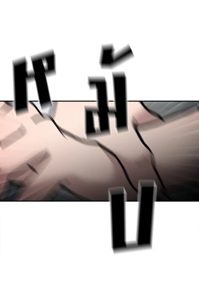 เลวฟาดเลว ตอนที่ 56 (จบ ss1) รูปที่ 167