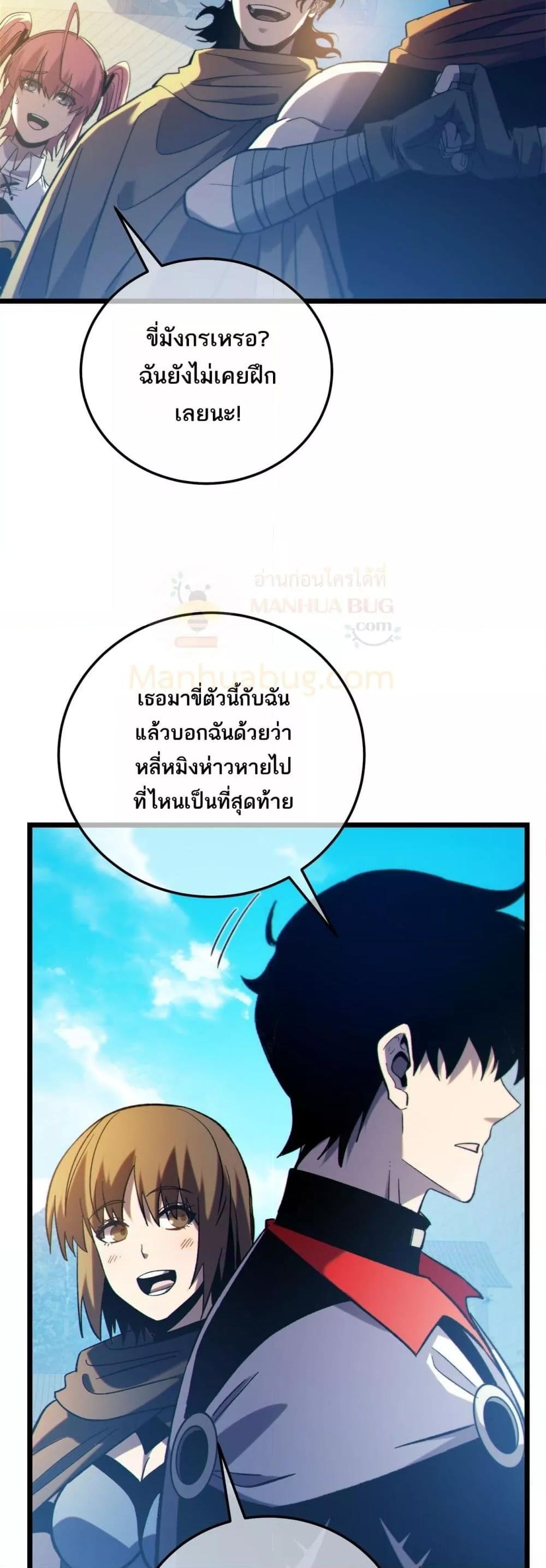 Manga-lc-com อ่านมังงะ อ่านการ์ตูน ออนไลน์ ฟรี MyPassiveSkil ตอนที่ 1 2 3 4 5 6 7 8 9 10 11 12 13 14 ฟรี ไม่มีโฆษณา Manga-lc - อ่าน มังงะ อ่าน การ์ตูน ออนไลน์ อ่านมังงะ ฟรี