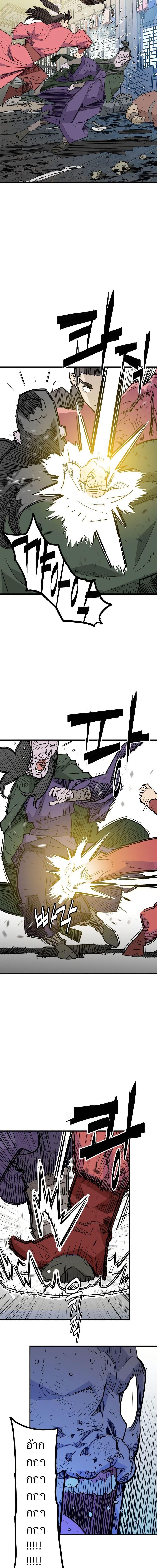 Manga-lc-com อ่านมังงะ อ่านการ์ตูน ออนไลน์ ฟรี Demon King ตอนที่ 1 2 3 4 5 6 7 8 9 10 11 12 13 14 ฟรี ไม่มีโฆษณา Manga-lc - อ่าน มังงะ อ่าน การ์ตูน ออนไลน์ อ่านมังงะ ฟรี