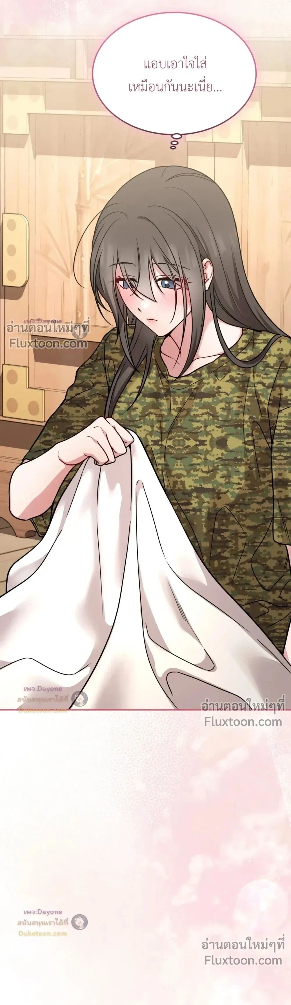 Doujin-Lc- อ่าน โดจิน มังฮวา เกาหลี ญี่ปุ่น จีน แปลไทย Want to be Obscene with Me อยากมันกับฉันมั้ย ตอนที่ 1 2 3 4 5 6 7 8 9 10 11 12 13 14 ฟรี ไม่มีโฆษณา อ่าน โดจิน Manhwa เกาหลี ญี่ปุ่น จีน เรามีครบ คัดมาให้เน้นๆ โดจิน 18+ รับประกันความฟินโดย  Doujin Lc