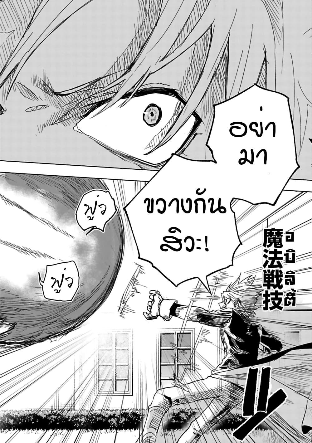 Manga-lc-com อ่านมังงะ อ่านการ์ตูน ออนไลน์ ฟรี Kokuei no Junk ตอนที่ 1 2 3 4 5 6 7 8 9 10 11 12 13 14 ฟรี ไม่มีโฆษณา Manga-lc - อ่าน มังงะ อ่าน การ์ตูน ออนไลน์ อ่านมังงะ ฟรี