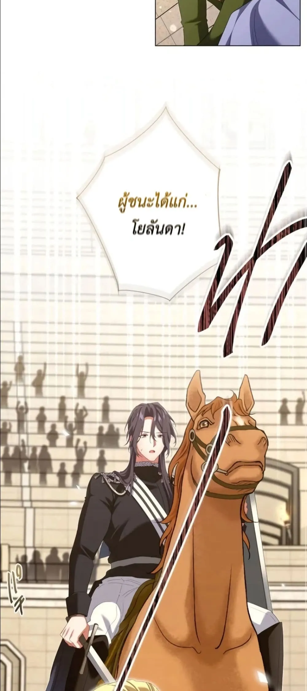 Manga-lc-com อ่านมังงะ อ่านการ์ตูน ออนไลน์ ฟรี Behold The Perfect Villainess ตอนที่ 1 2 3 4 5 6 7 8 9 10 11 12 13 14 ฟรี ไม่มีโฆษณา Manga-lc - อ่าน มังงะ อ่าน การ์ตูน ออนไลน์ อ่านมังงะ ฟรี