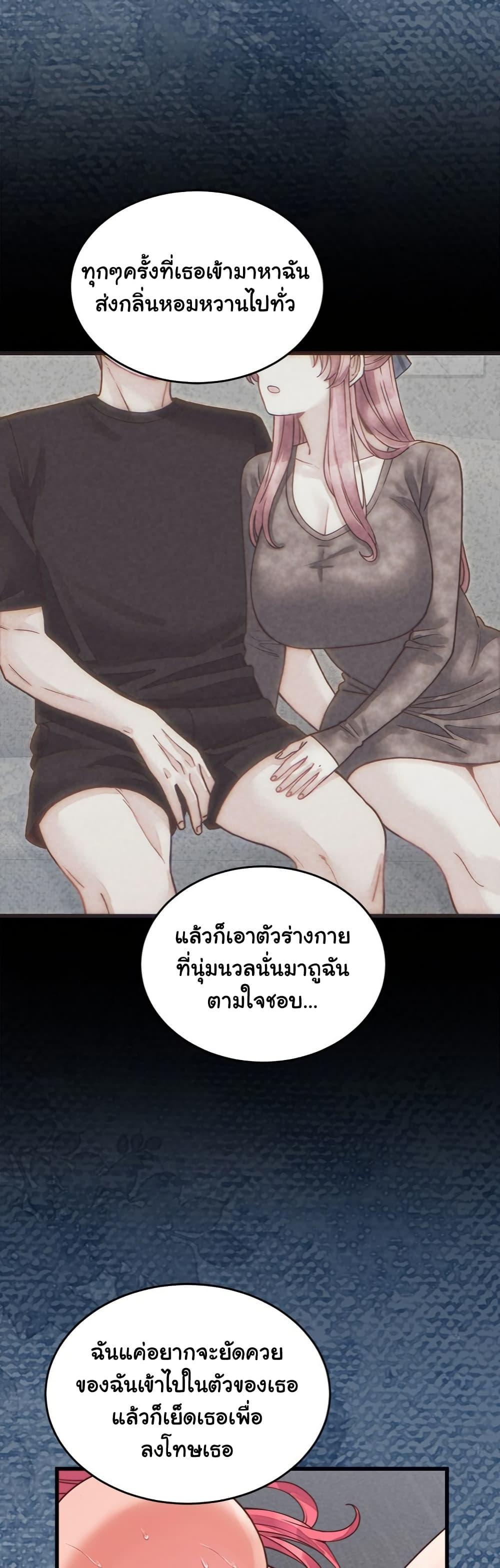 Doujin-Lc- อ่าน โดจิน มังฮวา เกาหลี ญี่ปุ่น จีน แปลไทย From Pauper to Prince ตอนที่ 1 2 3 4 5 6 7 8 9 10 11 12 13 14 ฟรี ไม่มีโฆษณา อ่าน โดจิน Manhwa เกาหลี ญี่ปุ่น จีน เรามีครบ คัดมาให้เน้นๆ โดจิน 18+ รับประกันความฟินโดย  Doujin Lc