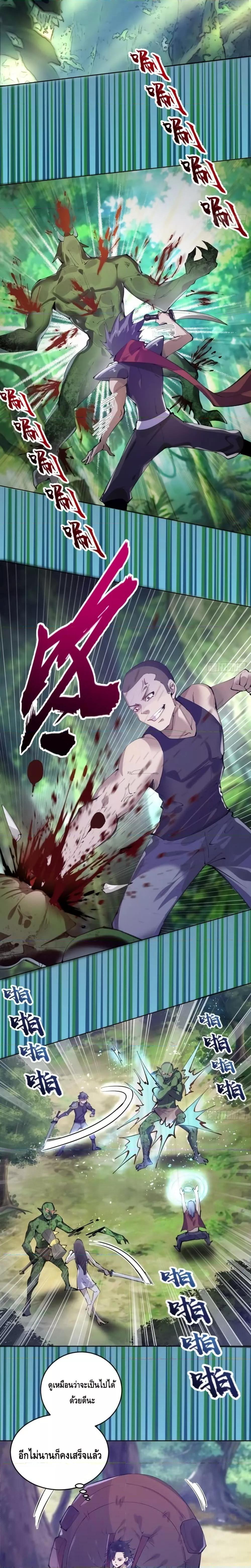 Manga-lc-com อ่านมังงะ อ่านการ์ตูน ออนไลน์ ฟรี IConquertheW ตอนที่ 1 2 3 4 5 6 7 8 9 10 11 12 13 14 ฟรี ไม่มีโฆษณา Manga-lc - อ่าน มังงะ อ่าน การ์ตูน ออนไลน์ อ่านมังงะ ฟรี