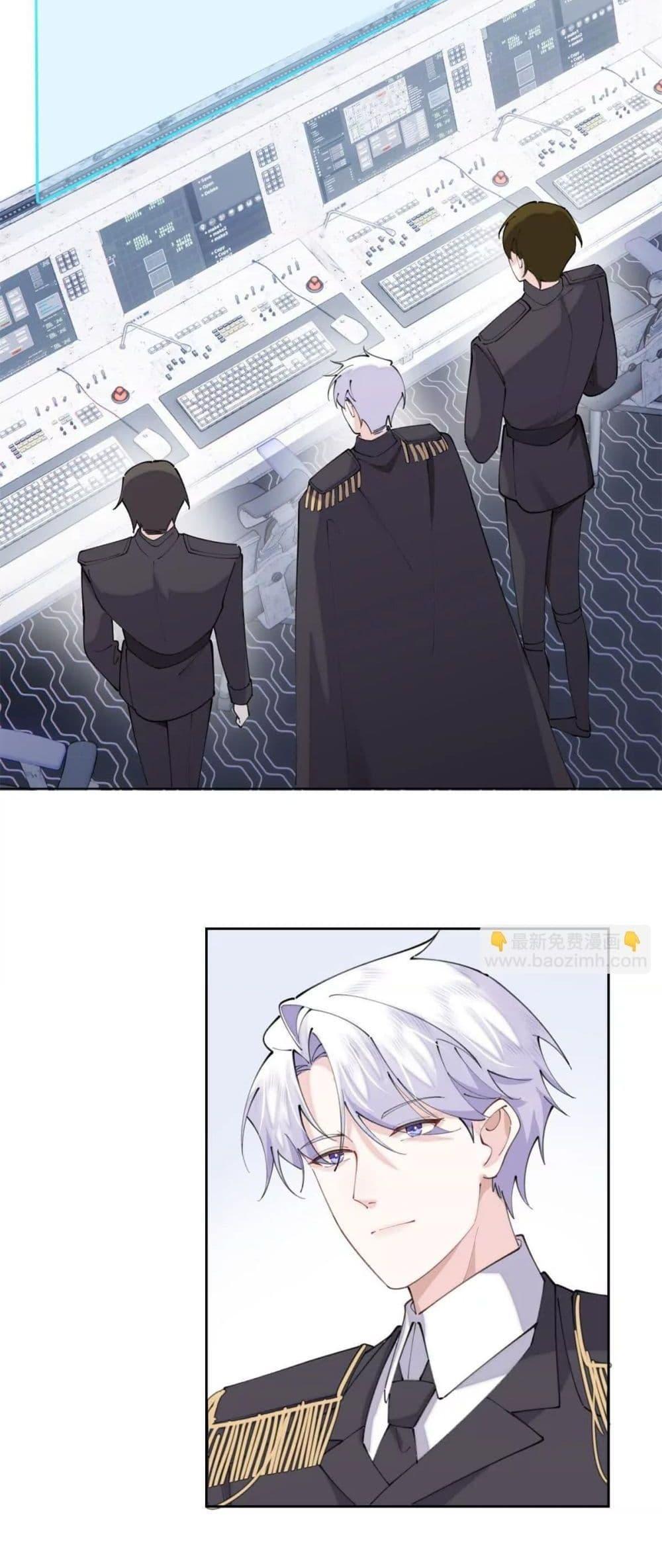 Manga-lc-com อ่านมังงะ อ่านการ์ตูน ออนไลน์ ฟรี MyMarriageWas ตอนที่ 1 2 3 4 5 6 7 8 9 10 11 12 13 14 ฟรี ไม่มีโฆษณา Manga-lc - อ่าน มังงะ อ่าน การ์ตูน ออนไลน์ อ่านมังงะ ฟรี