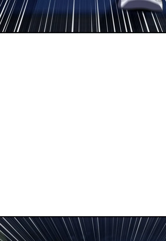 สนิมเชือดเลือดสาด ตอนที่ 24 รูปที่ 94