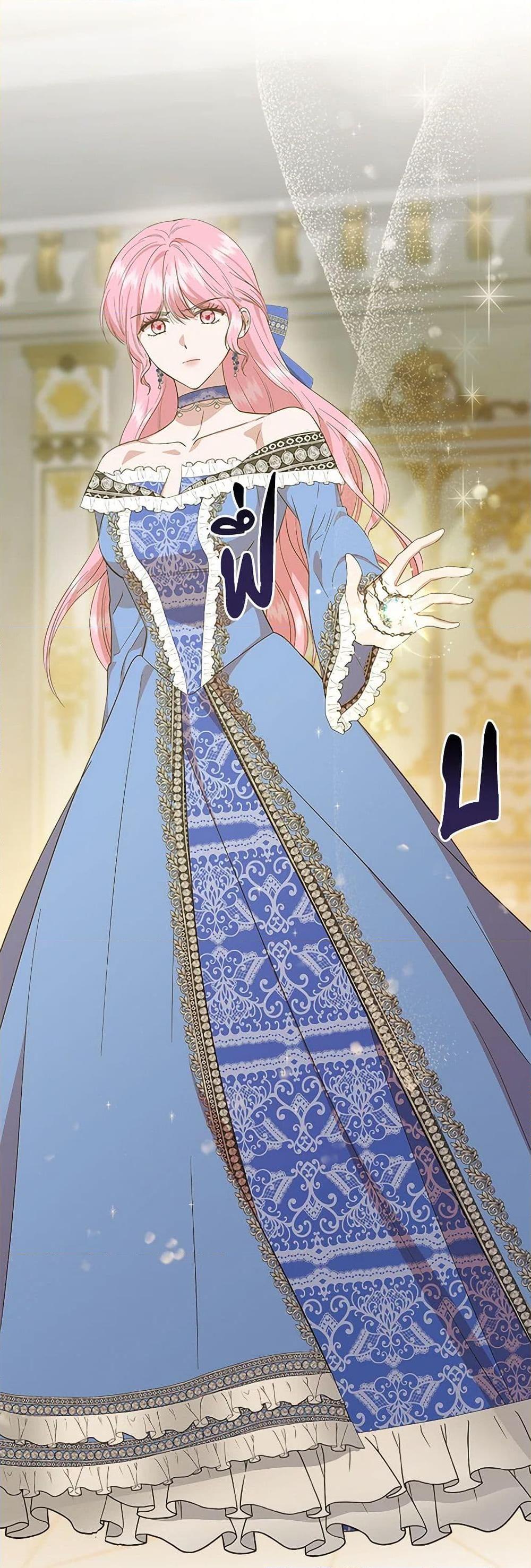 Manga-lc-com อ่านมังงะ อ่านการ์ตูน ออนไลน์ ฟรี I Wasn’t the Cinderella ตอนที่ 1 2 3 4 5 6 7 8 9 10 11 12 13 14 ฟรี ไม่มีโฆษณา Manga-lc - อ่าน มังงะ อ่าน การ์ตูน ออนไลน์ อ่านมังงะ ฟรี