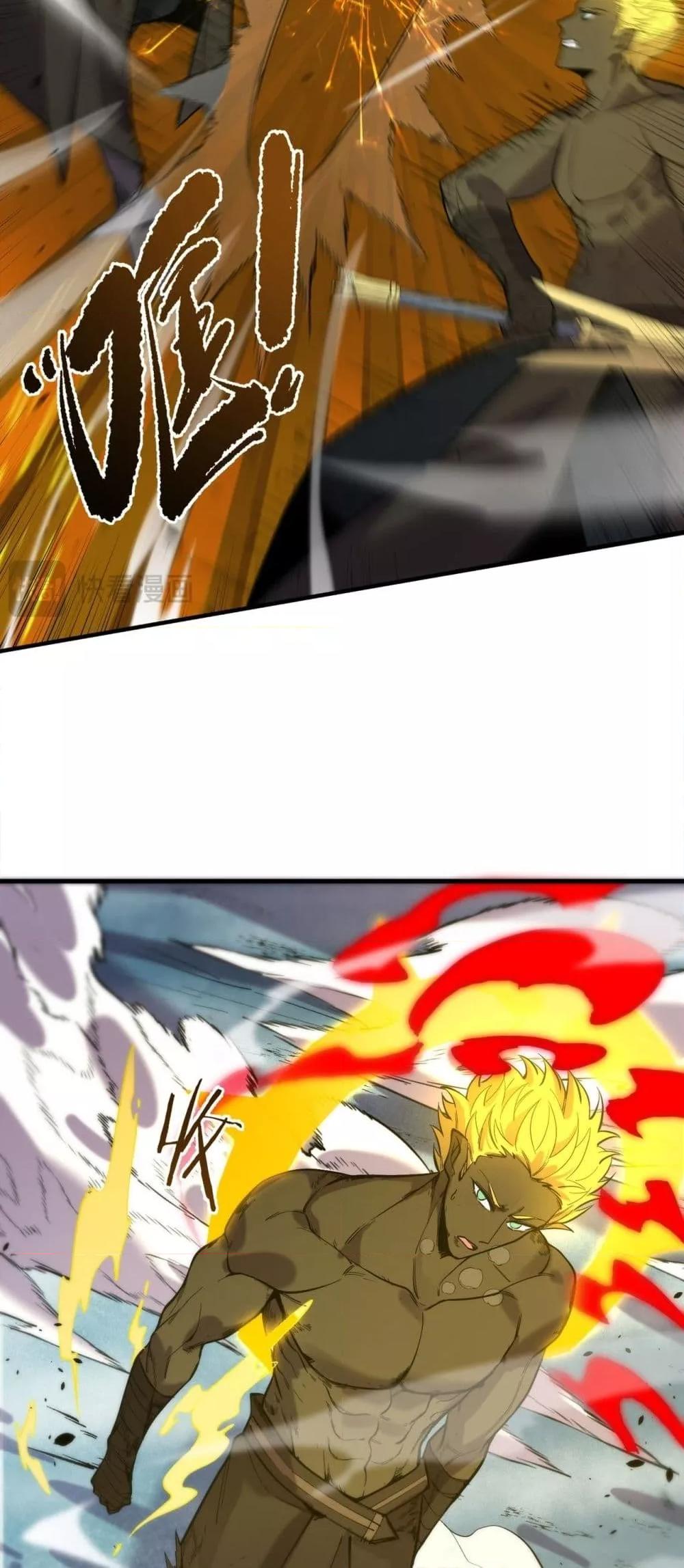 Manga-lc-com อ่านมังงะ อ่านการ์ตูน ออนไลน์ ฟรี SSSlevelSaint ตอนที่ 1 2 3 4 5 6 7 8 9 10 11 12 13 14 ฟรี ไม่มีโฆษณา Manga-lc - อ่าน มังงะ อ่าน การ์ตูน ออนไลน์ อ่านมังงะ ฟรี