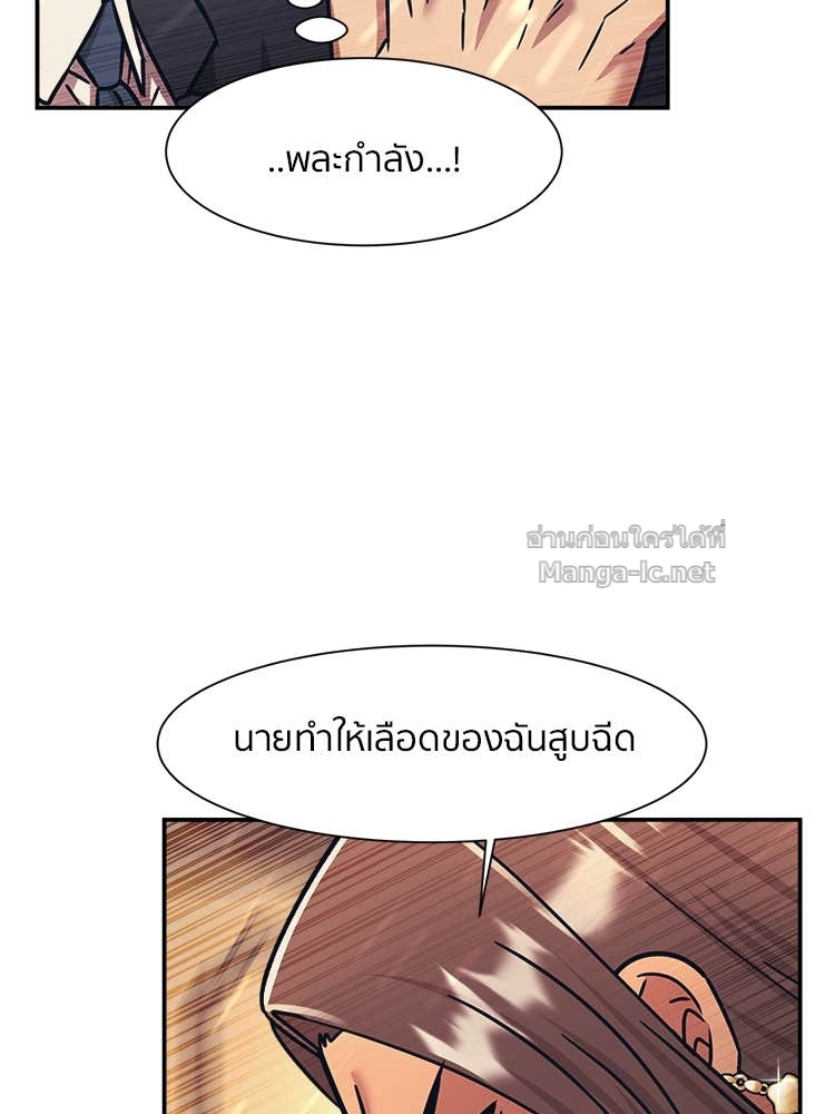 Doujin-Lc- อ่าน โดจิน มังฮวา เกาหลี ญี่ปุ่น จีน แปลไทย โคตรแกร่ง ตอนที่ 1 2 3 4 5 6 7 8 9 10 11 12 13 14 ฟรี ไม่มีโฆษณา อ่าน โดจิน Manhwa เกาหลี ญี่ปุ่น จีน เรามีครบ คัดมาให้เน้นๆ โดจิน 18+ รับประกันความฟินโดย Doujin Lc