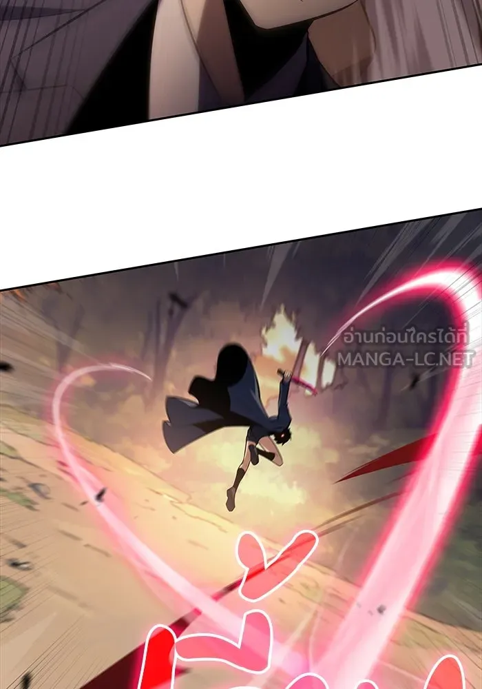 ลูกชายคนเล็กของดยุกคือมือสังหาร ตอนที่ 15 รูปที่ 99