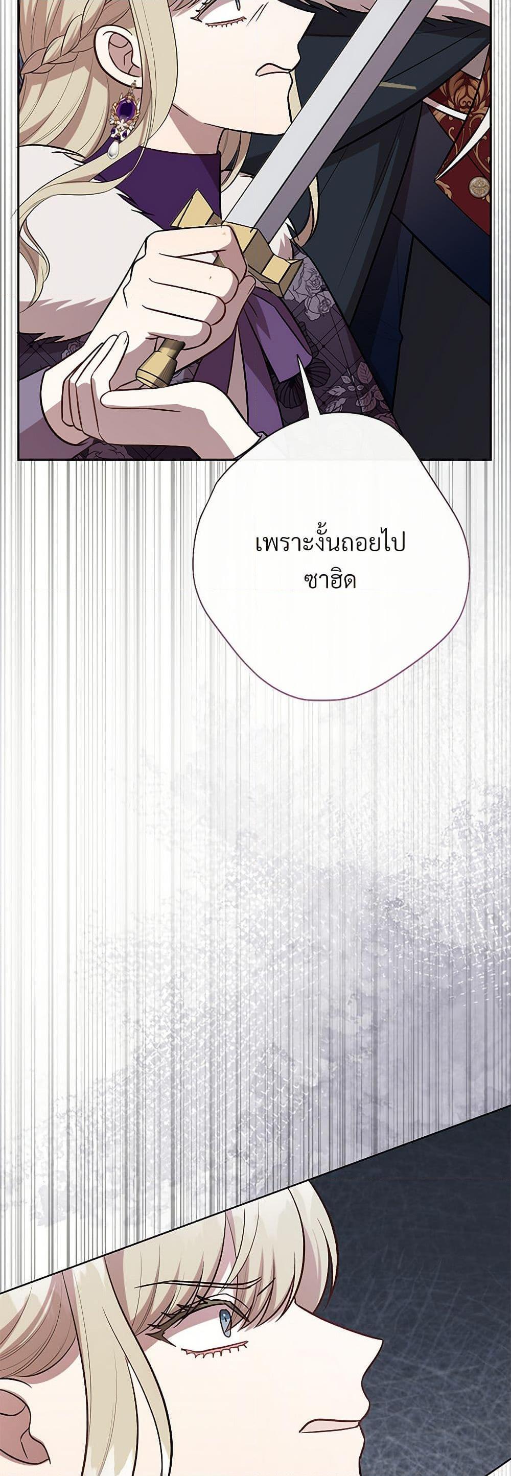 Manga-lc-com อ่านมังงะ อ่านการ์ตูน ออนไลน์ ฟรี Please Don’t Eat Me! ตอนที่ 1 2 3 4 5 6 7 8 9 10 11 12 13 14 ฟรี ไม่มีโฆษณา Manga-lc - อ่าน มังงะ อ่าน การ์ตูน ออนไลน์ อ่านมังงะ ฟรี