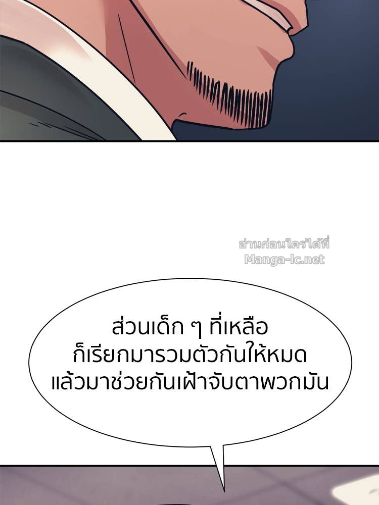 Doujin-Lc- อ่าน โดจิน มังฮวา เกาหลี ญี่ปุ่น จีน แปลไทย โคตรแกร่ง ตอนที่ 1 2 3 4 5 6 7 8 9 10 11 12 13 14 ฟรี ไม่มีโฆษณา อ่าน โดจิน Manhwa เกาหลี ญี่ปุ่น จีน เรามีครบ คัดมาให้เน้นๆ โดจิน 18+ รับประกันความฟินโดย Doujin Lc