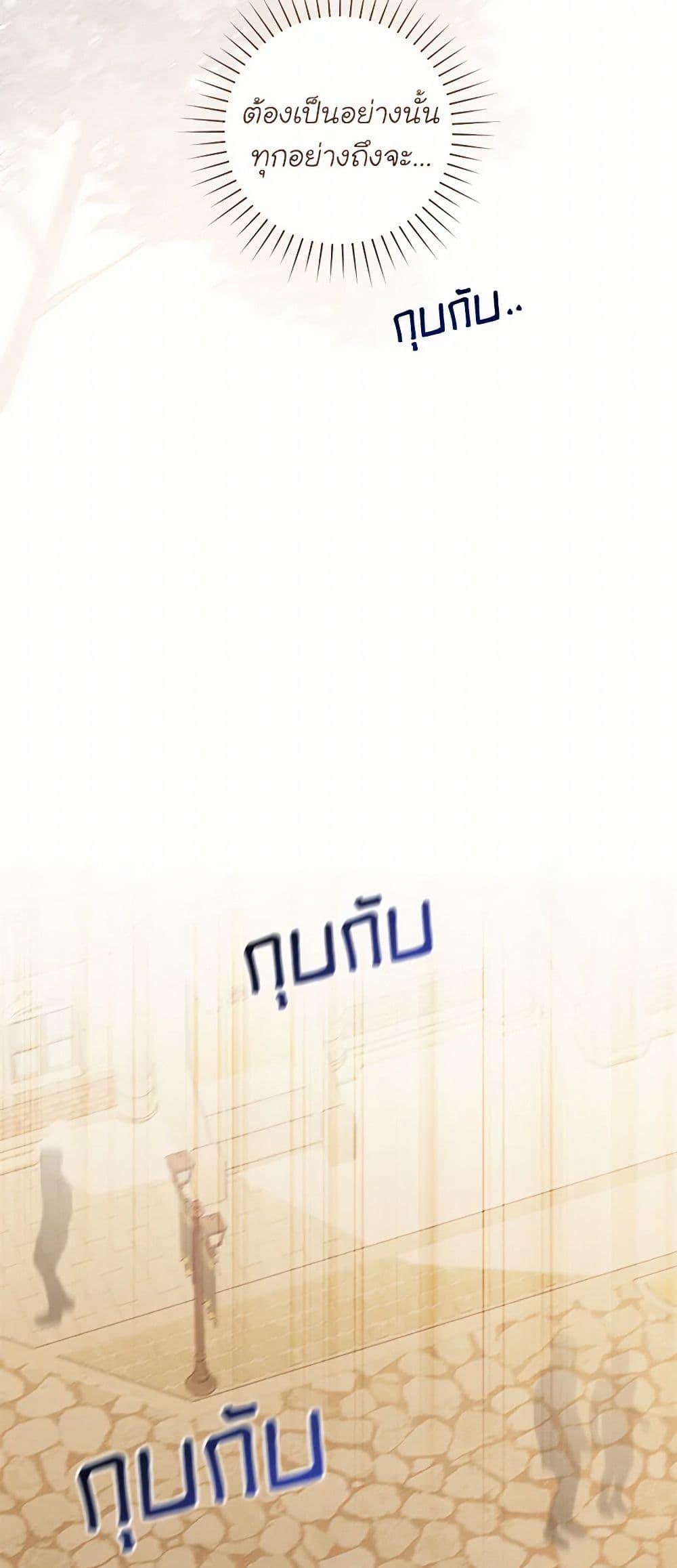 Manga-lc-com อ่านมังงะ อ่านการ์ตูน ออนไลน์ ฟรี The Bondservant ตอนที่ 1 2 3 4 5 6 7 8 9 10 11 12 13 14 ฟรี ไม่มีโฆษณา Manga-lc - อ่าน มังงะ อ่าน การ์ตูน ออนไลน์ อ่านมังงะ ฟรี