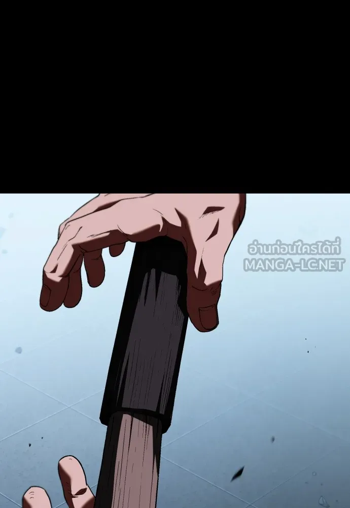 สนิมเชือดเลือดสาด ตอนที่ 9 รูปที่ 162