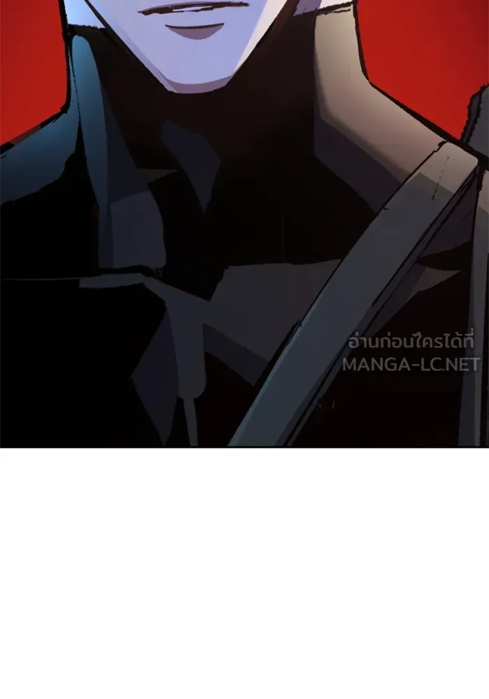 พี่ชายสายบอดี้การ์ด ตอนที่ 167 รูปที่ 51