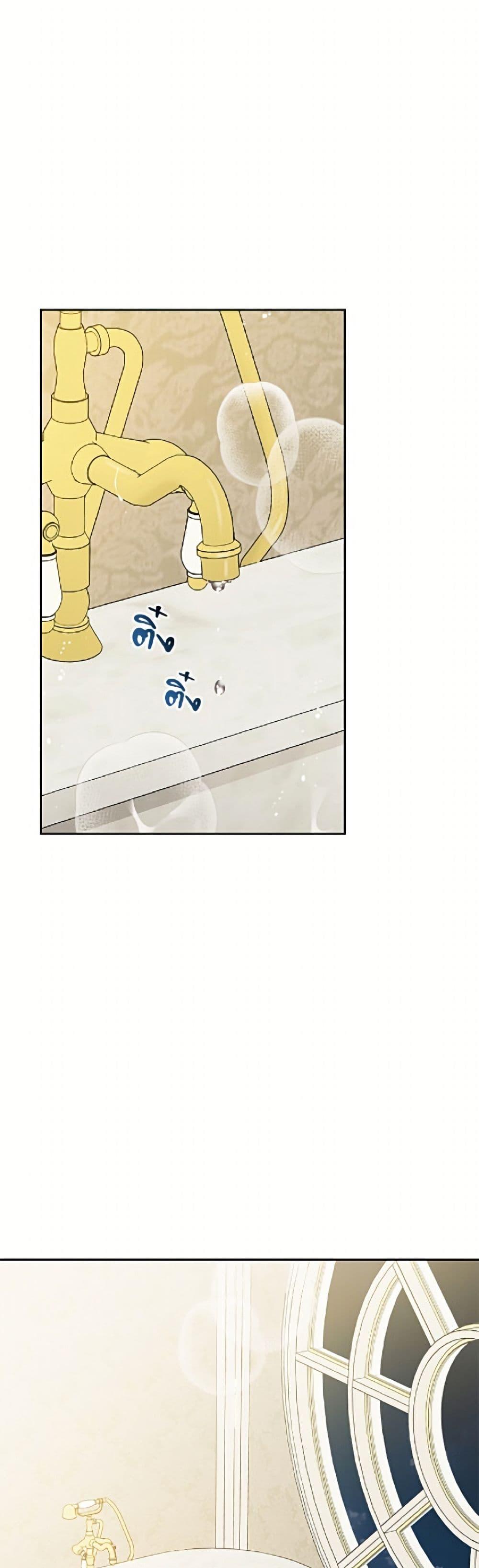 Manga-lc-com อ่านมังงะ อ่านการ์ตูน ออนไลน์ ฟรี The Villainess Is Shy In Receiving Love ตอนที่ 1 2 3 4 5 6 7 8 9 10 11 12 13 14 ฟรี ไม่มีโฆษณา Manga-lc - อ่าน มังงะ อ่าน การ์ตูน ออนไลน์ อ่านมังงะ ฟรี