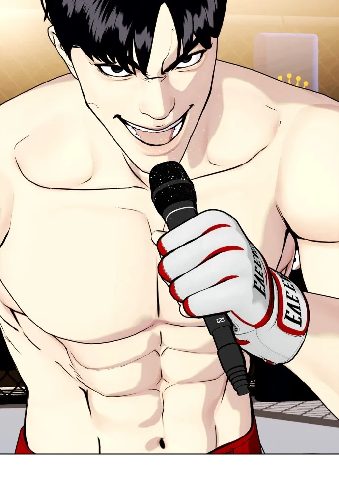 หมาหัวเน่าเก๋าเกินไป ตอนที่ 77 รูปที่ 122