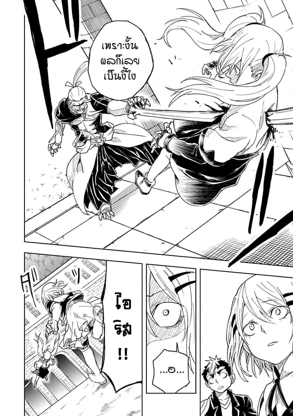 Manga-lc-com อ่านมังงะ อ่านการ์ตูน ออนไลน์ ฟรี Kokuei no Junk ตอนที่ 1 2 3 4 5 6 7 8 9 10 11 12 13 14 ฟรี ไม่มีโฆษณา Manga-lc - อ่าน มังงะ อ่าน การ์ตูน ออนไลน์ อ่านมังงะ ฟรี