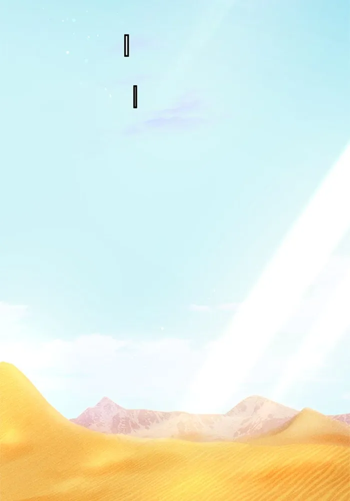 ไหนบอกว่าฉันใกล้ตาย ตอนที่ ตอนพิเศษ 6 รูปที่ 77