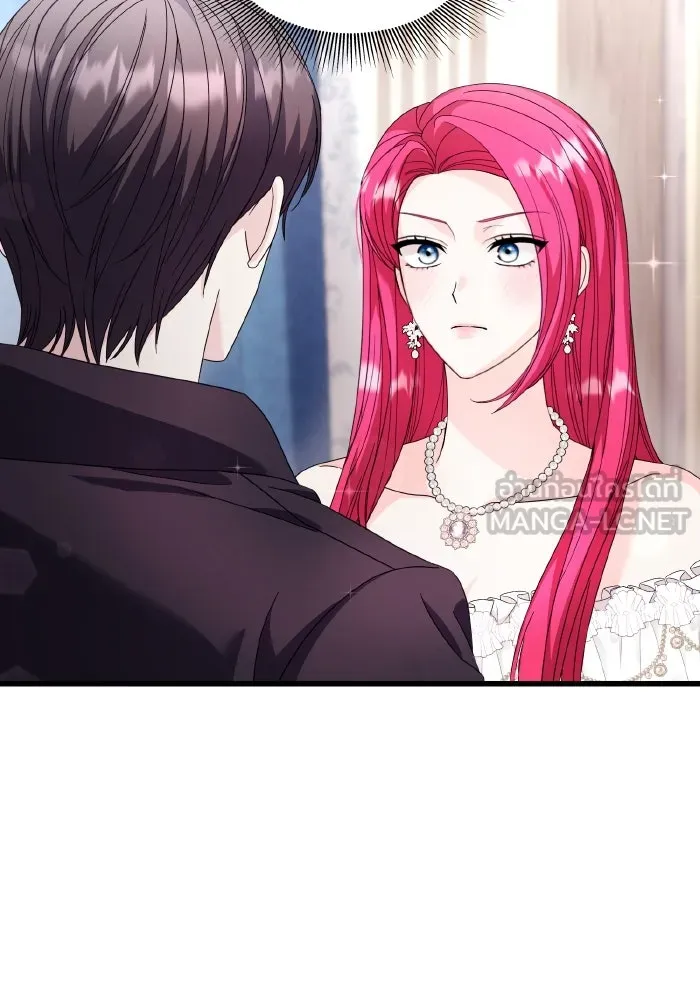 ทำแบบนี้ไม่ได้เพคะ องค์ชาย ตอนที่ 33 รูปที่ 99