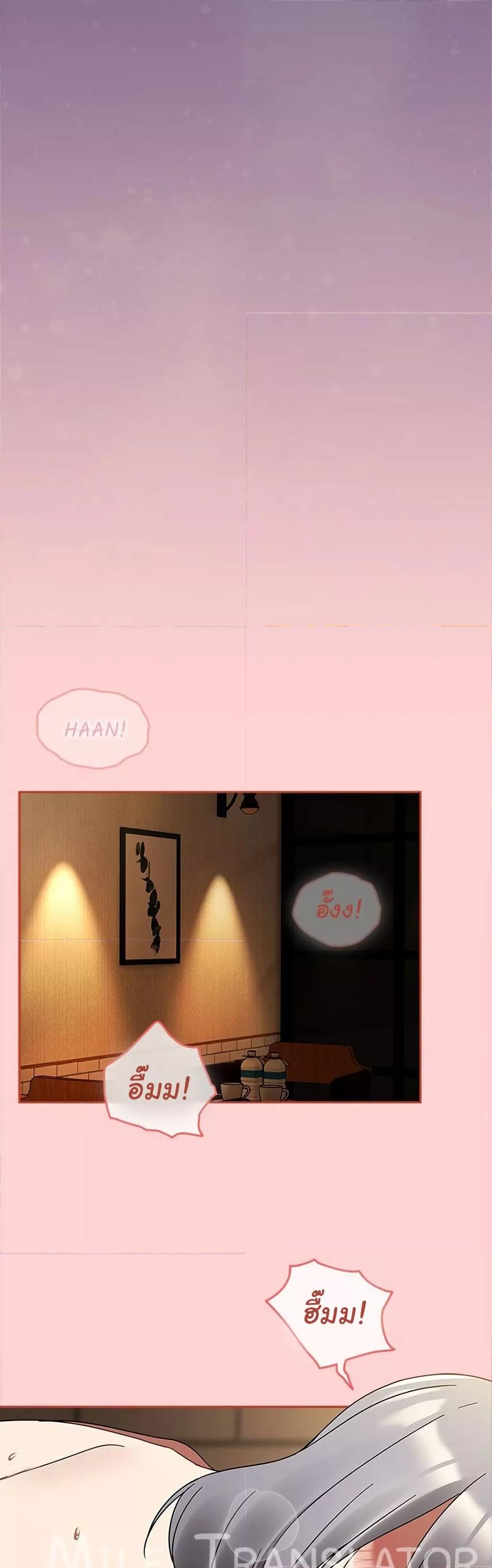 Doujin-Lc- อ่าน โดจิน มังฮวา เกาหลี ญี่ปุ่น จีน แปลไทย Ground and Pound ตอนที่ 1 2 3 4 5 6 7 8 9 10 11 12 13 14 ฟรี ไม่มีโฆษณา อ่าน โดจิน Manhwa เกาหลี ญี่ปุ่น จีน เรามีครบ คัดมาให้เน้นๆ โดจิน 18+ รับประกันความฟินโดย  Doujin Lc