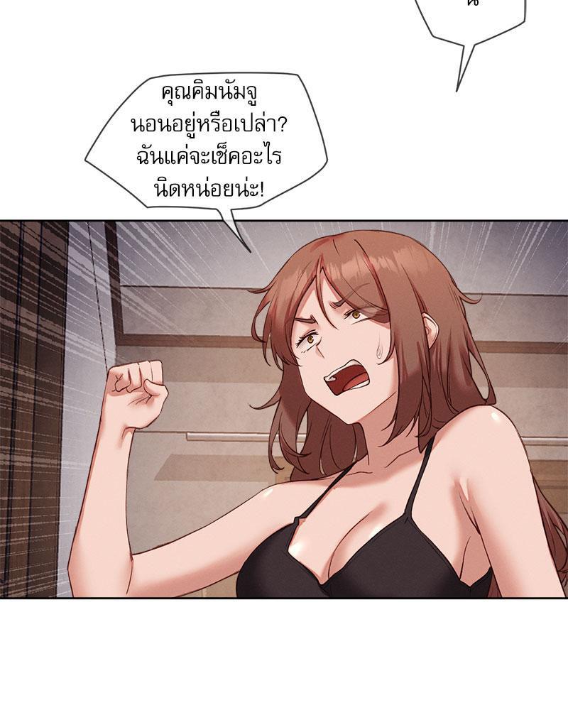 Doujin-Lc- อ่าน โดจิน มังฮวา เกาหลี ญี่ปุ่น จีน แปลไทย Gacha Girl Next Door ตอนที่ 1 2 3 4 5 6 7 8 9 10 11 12 13 14 ฟรี ไม่มีโฆษณา อ่าน โดจิน Manhwa เกาหลี ญี่ปุ่น จีน เรามีครบ คัดมาให้เน้นๆ โดจิน 18+ รับประกันความฟินโดย  Doujin Lc