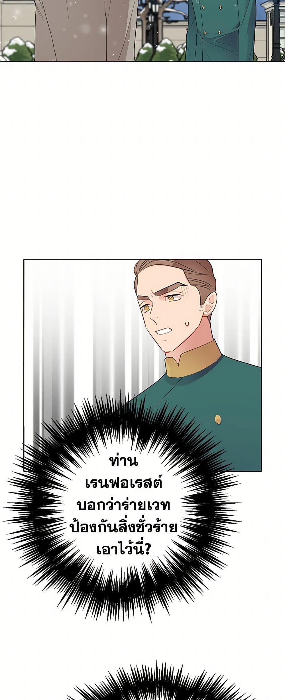 Manga-lc-com อ่านมังงะ อ่านการ์ตูน ออนไลน์ ฟรี The Detective Of Muiella ตอนที่ 1 2 3 4 5 6 7 8 9 10 11 12 13 14 ฟรี ไม่มีโฆษณา Manga-lc - อ่าน มังงะ อ่าน การ์ตูน ออนไลน์ อ่านมังงะ ฟรี